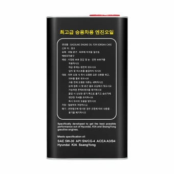 Motor oil Fanfaro 6714 Kia Hyndai 5W-30 4 l. metal