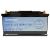 Akumulators Kepworth LiFePo4 100Ah, 12V Bluetooth + Lādētājs